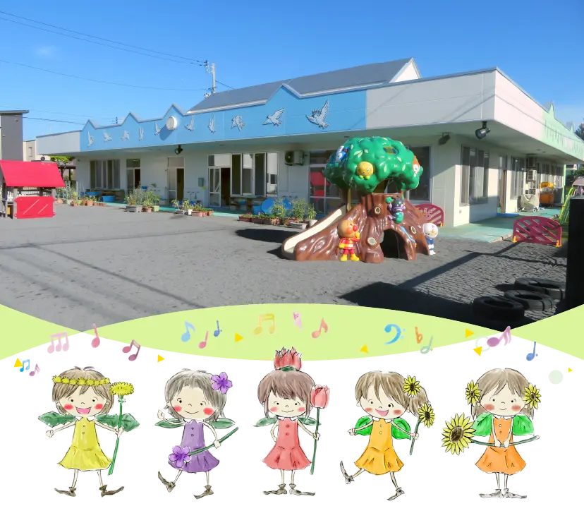 五所川原1